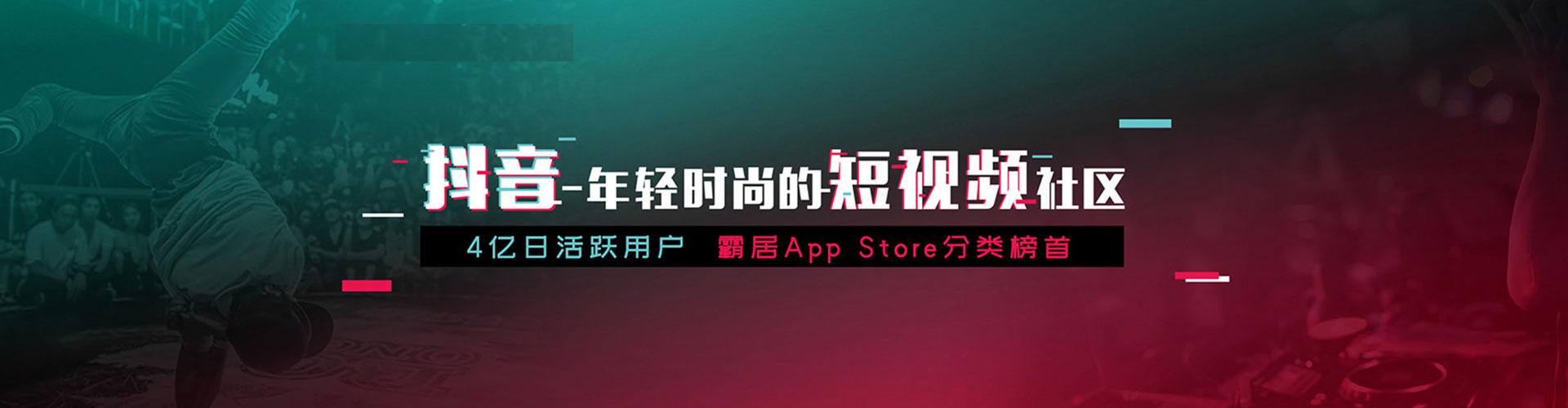 枞阳百度平台推广